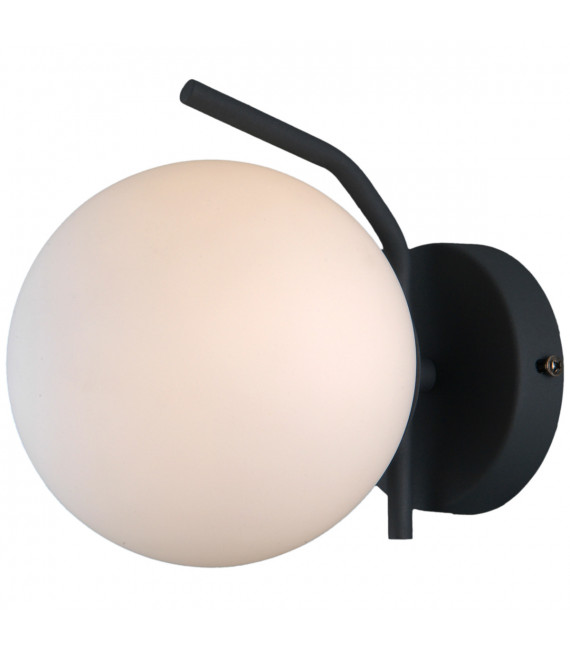 Modern wall lamp Carimi Satin black