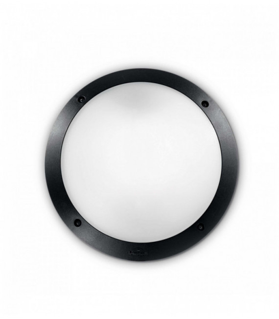 Schwarze Designer Wandleuchte LUCIA 1 Glühbirne
