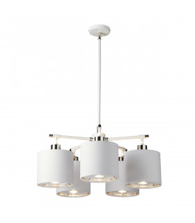 Chandelier Balance Nickel blanc / poli 25 Cm
