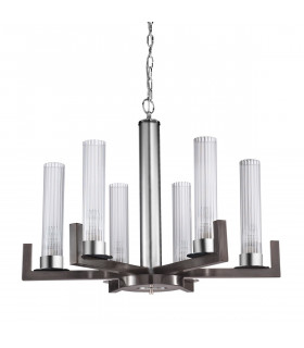 Lampada a sospensione Raggio Marrone spazzolato 6 lampadine 57,5 cm
