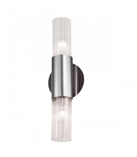 Aplique Giro Marrón Cepillado 2 bombillas 36cm