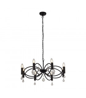 Suspension Infinity Acier doux Noir mat 8 ampoules 32cm