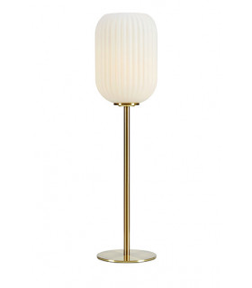 Kugel-Tischlampe Cava Metall Messing gebürstet 1 Glühbirne 55,5cm