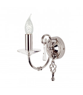 Ägäische Wandlampe, poliertes Messing und Glas, 2 Glühbirnen
