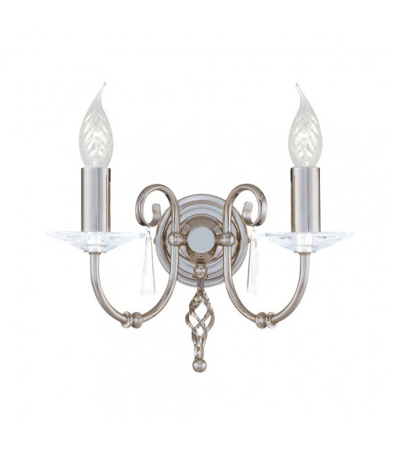 Lampada da parete egeo, ottone lucido e vetro, 2 lampadine