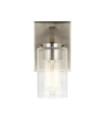 Kichler wall light Steel, transparent grained glass Aged antique gray