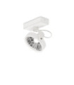 KONIG White Metal Spotlight
