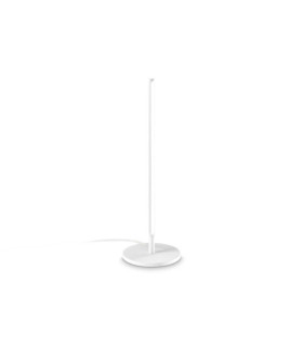 Lampe de table LED Filo Métal,Aluminium Blanc